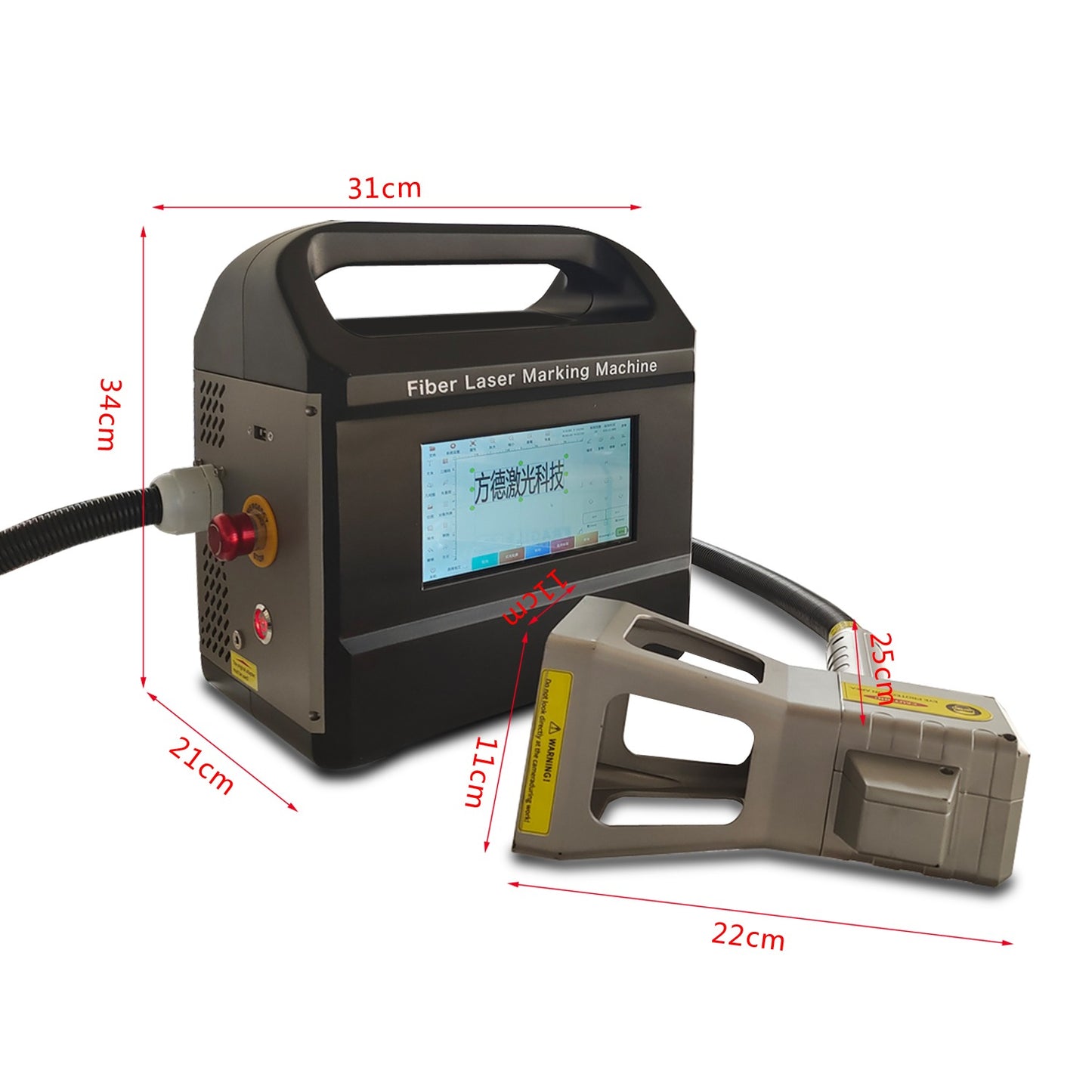 Portable Fiber Laser Machine - 30W